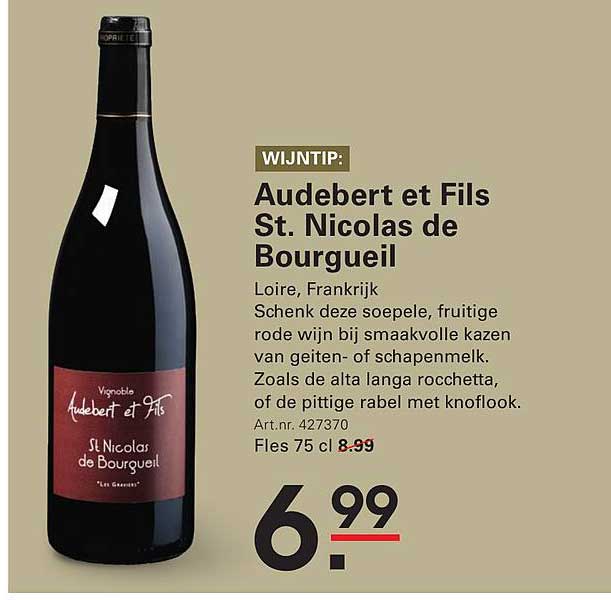 Audubert et Fils St. Nicolas de Bourgueil
