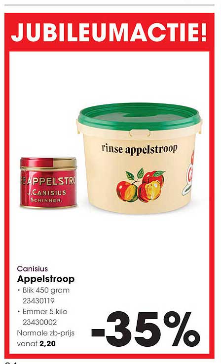 Canisius Appelstroop