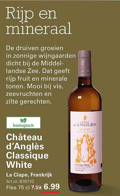 Château d’Anglès Classique White
