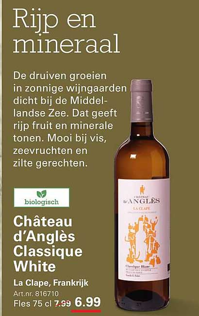 Château d’Angles Classique White