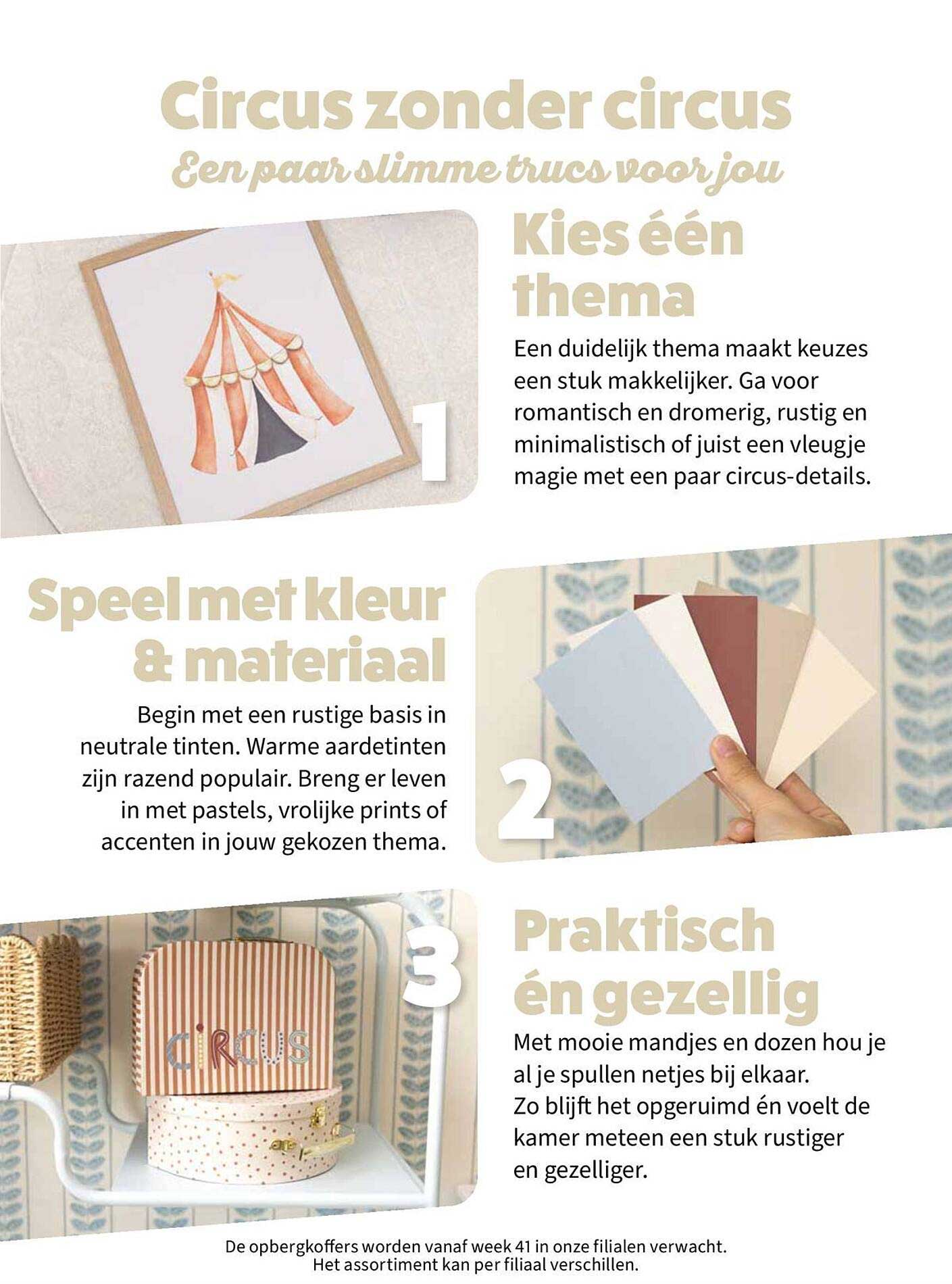 Circus zonder circus