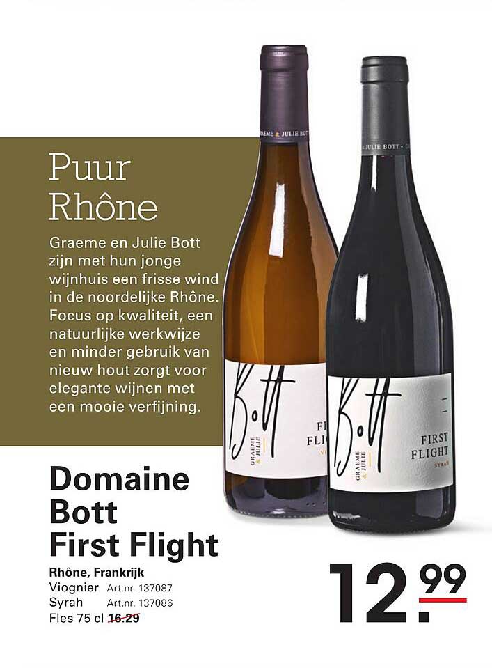 Domaine Bott First Flight