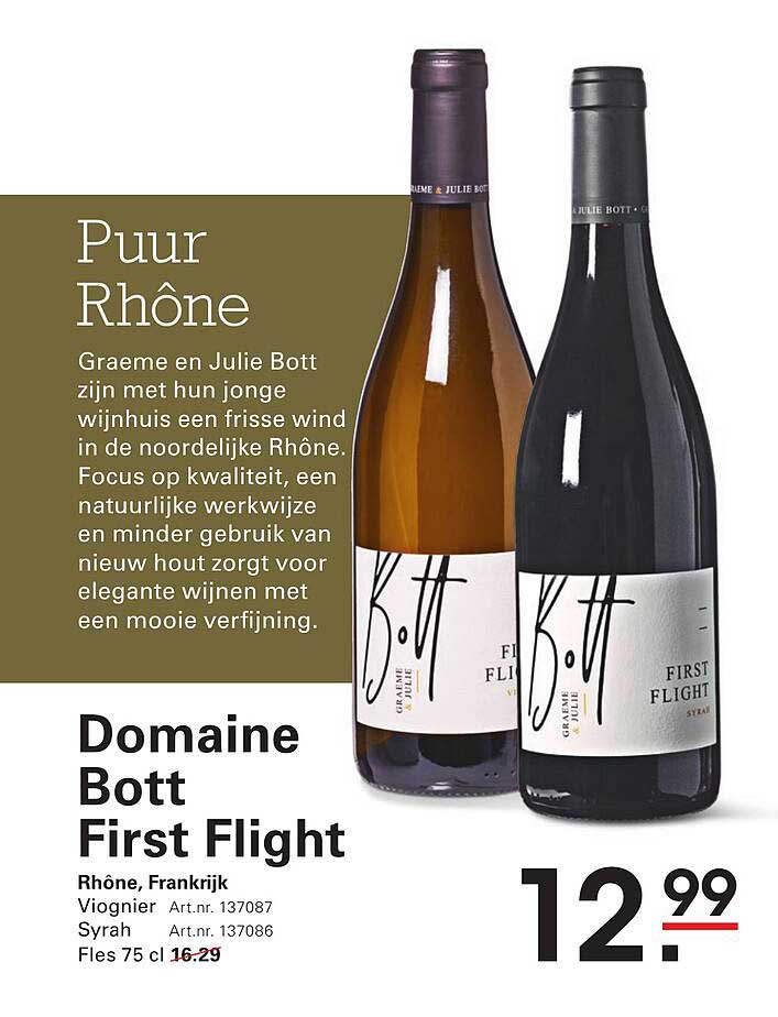 Domaine Bott First Flight