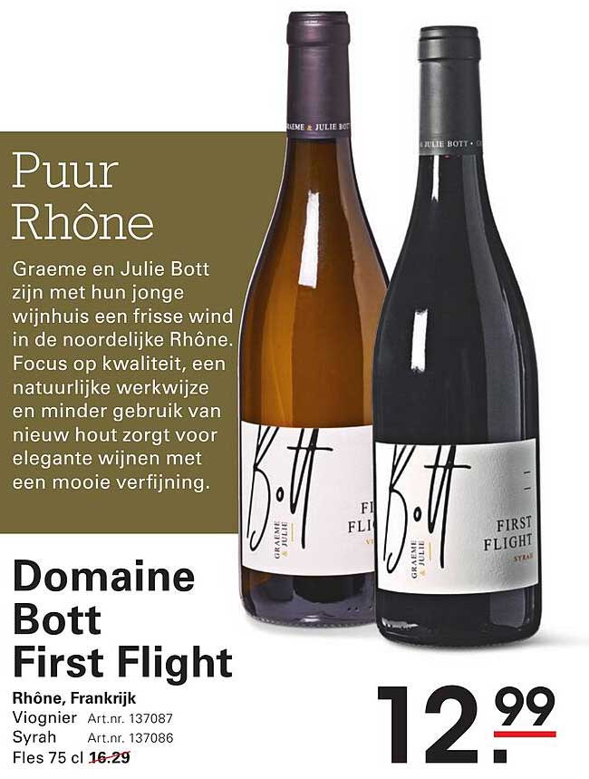 Domaine Bott First Flight