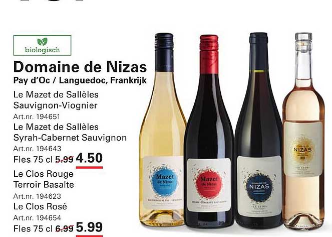 Domaine de Nizas