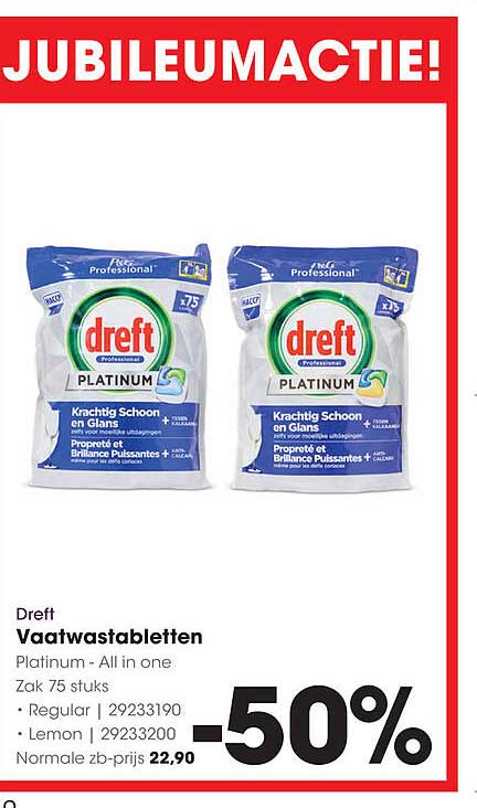 Dreft Vaatwastabletten Platinum - All in one Zak 75 stuks