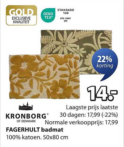 FAGERHULT badmat