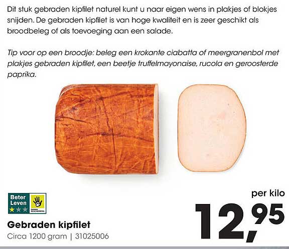 Gebraden kipfilet