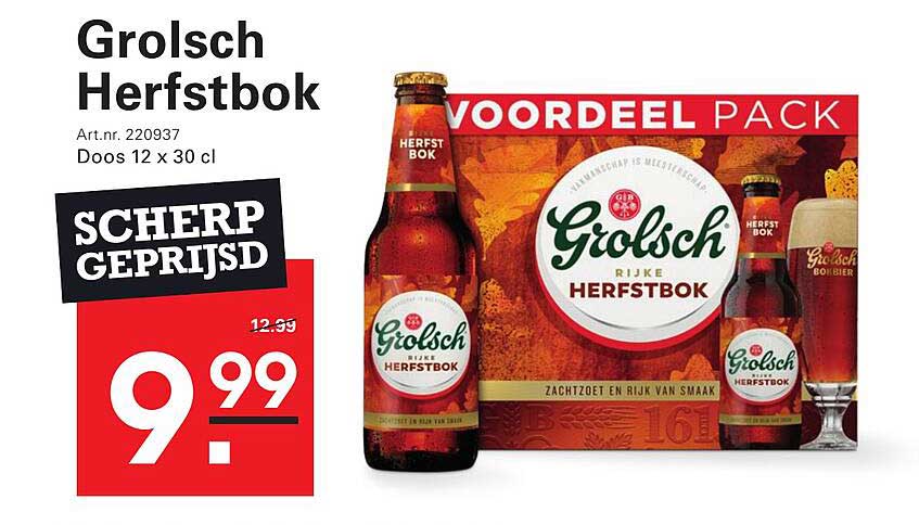 Grolsch Herfstbok Voordeel Pack