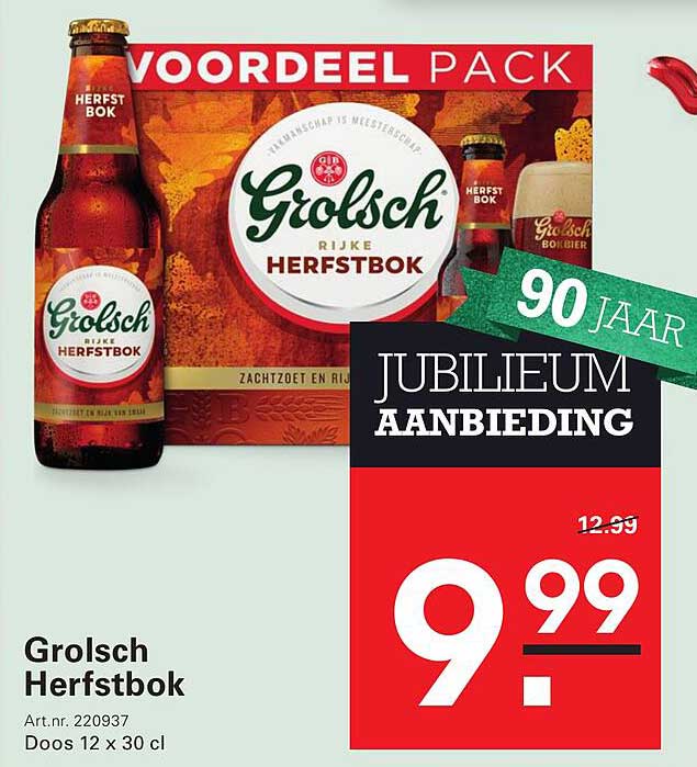 Grolsch Herfstbok Voordeel Pack