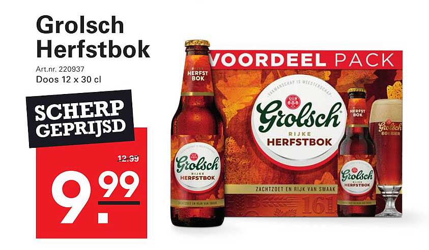 Grolsch Herfstbok Voordeel Pack
