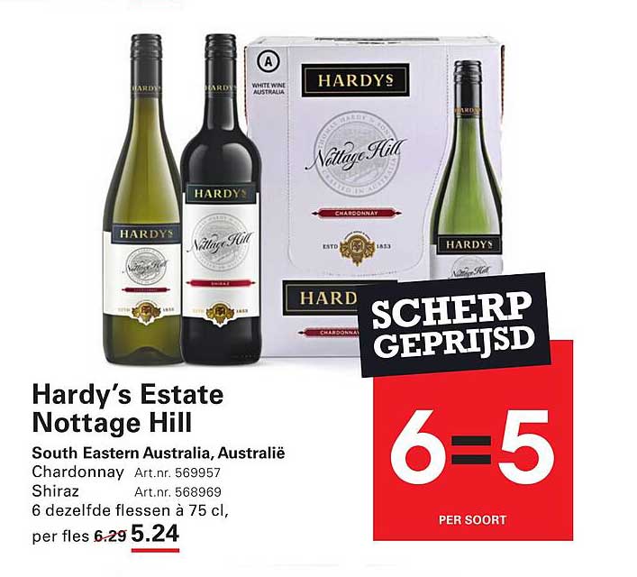 Hardy’s Estate Nottage Hill