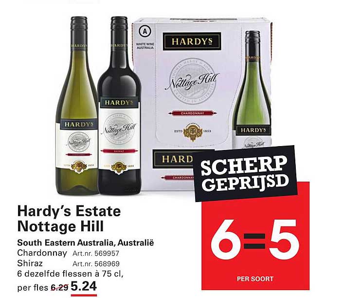 Hardy’s Estate Nottage Hill
