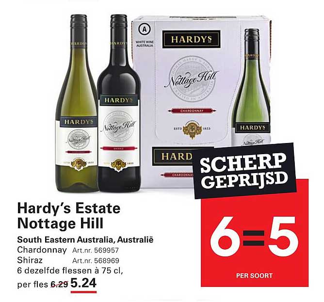 Hardy’s Estate Nottage Hill