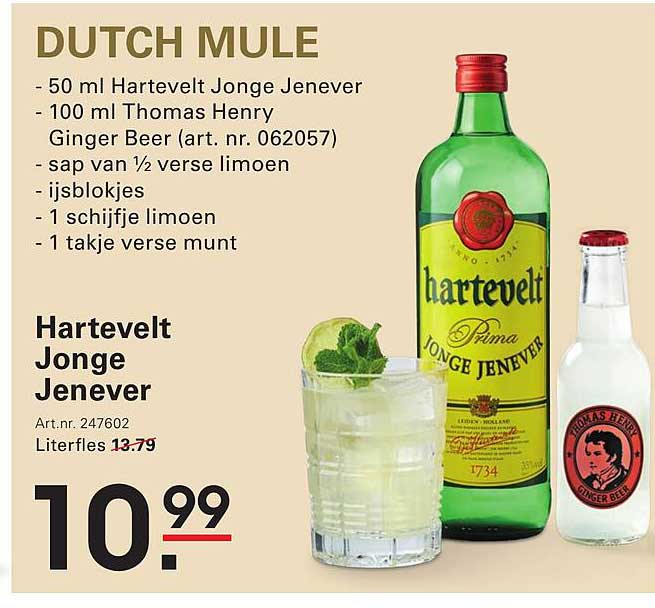 Hartevelt Jonge Jenever