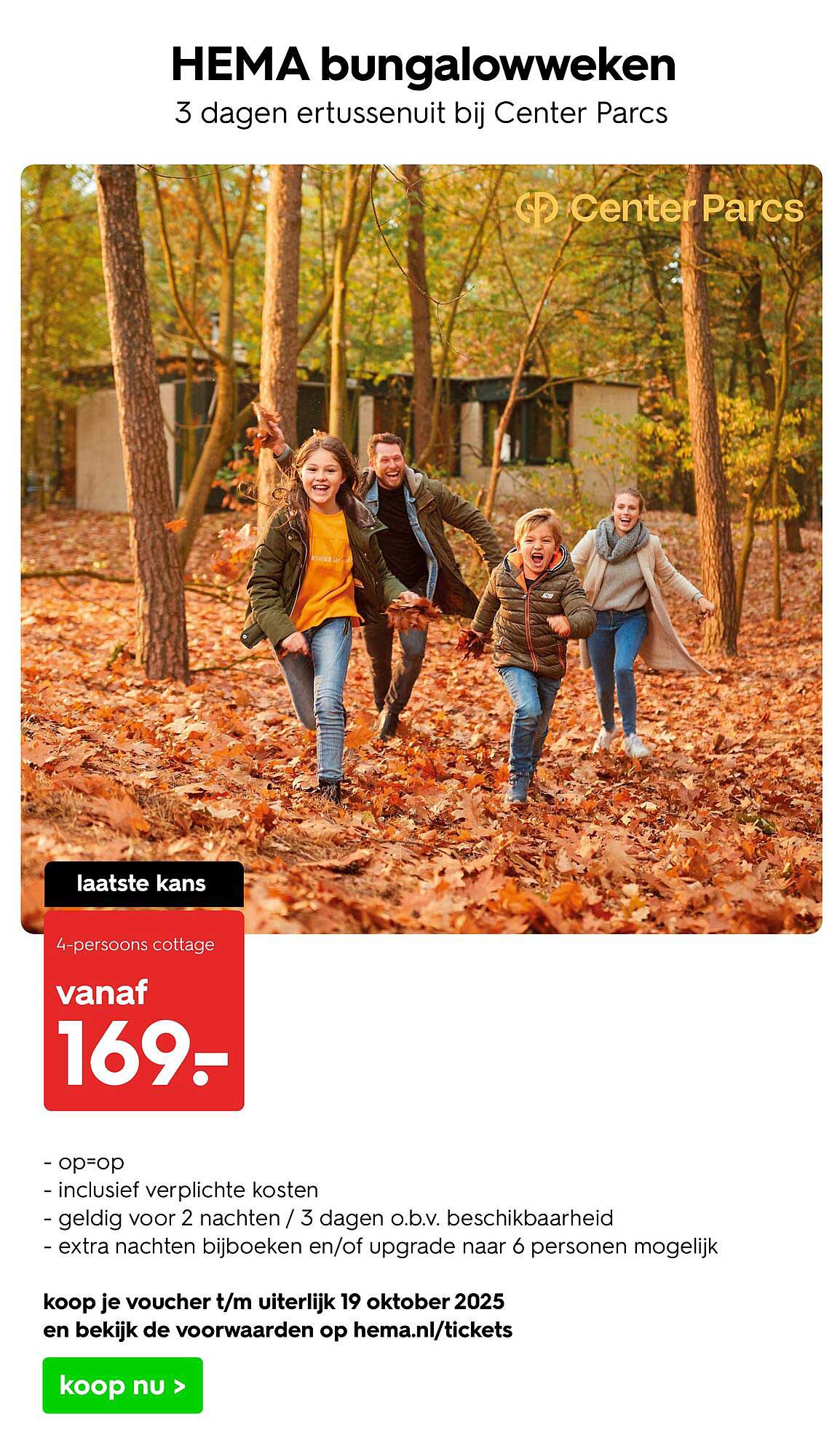 HEMA bungalowweken