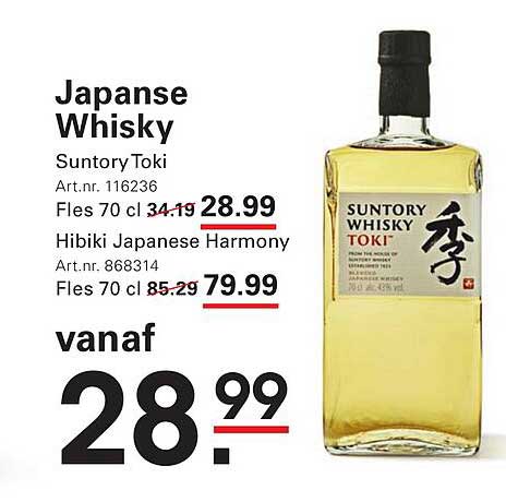 Japanse Whisky