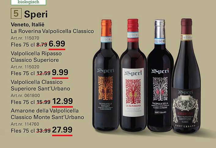La Roverina Valpolicella Classico