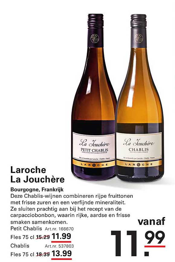 Laroche La Jouchère