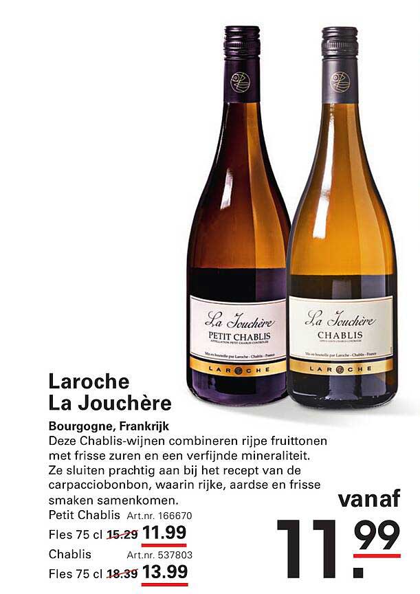 Laroche La Jouchère