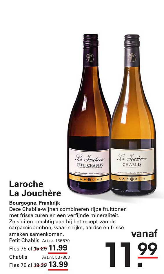 Laroche La Jouchère