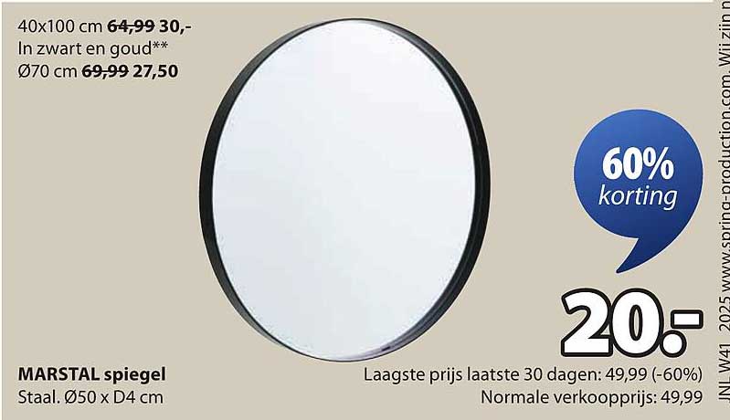 MARSTAL spiegel