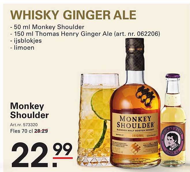 Monkey Shoulder