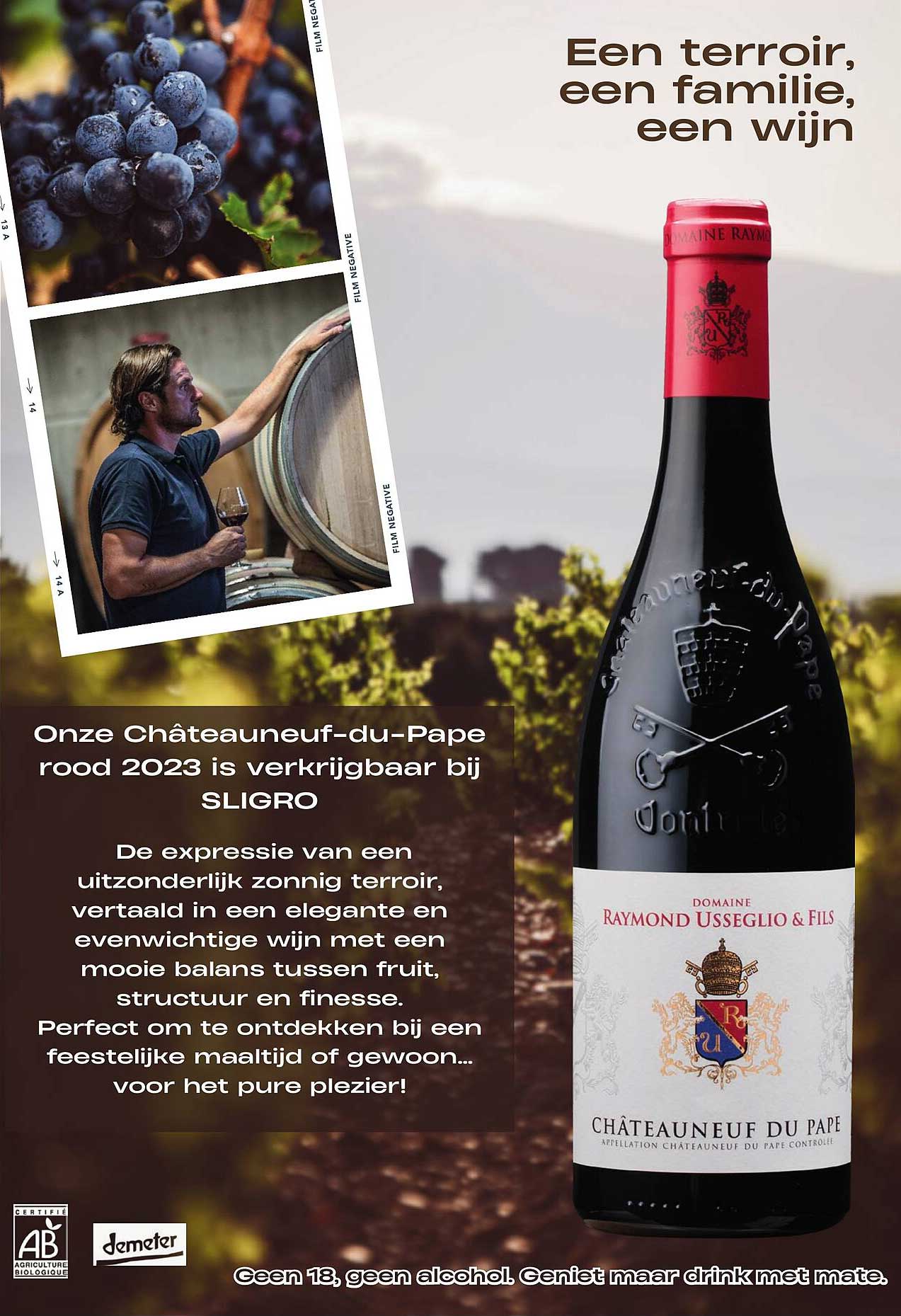 Onze Châteauneuf-du-Pape rood 2023 is verkrijgbaar bij SLIGRO