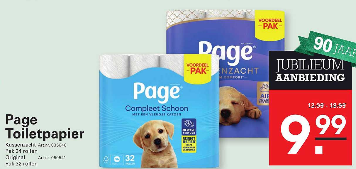 Page Toiletpapier