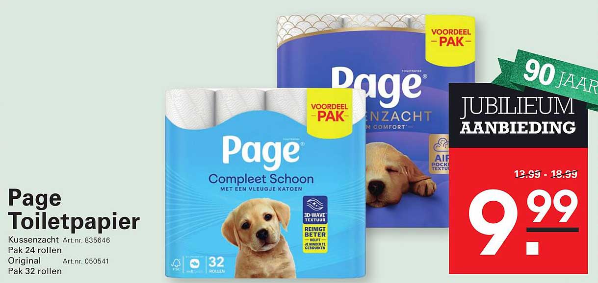 Page Toiletpapier