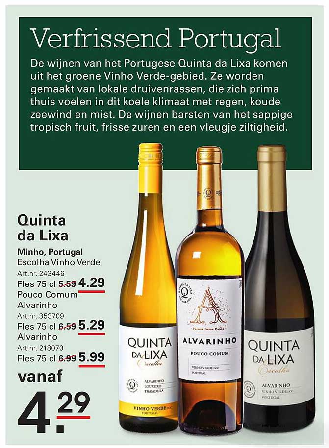 Quinta da Lixa