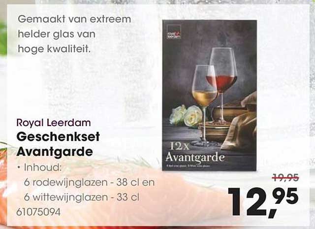 Royal Leerdam Geschenkset Avantgarde
