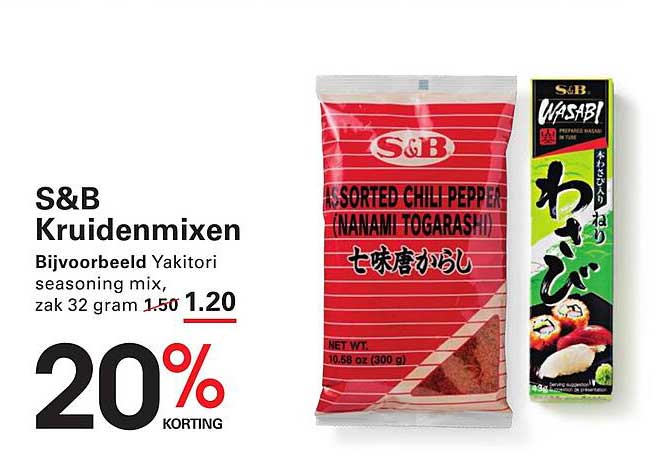 S&B Kruidenmixen