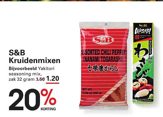 S&B Kruidenmixen