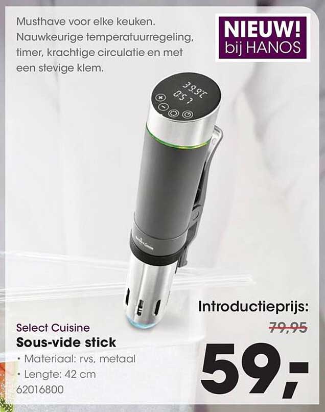 Select Cuisine Sous-vide stick
