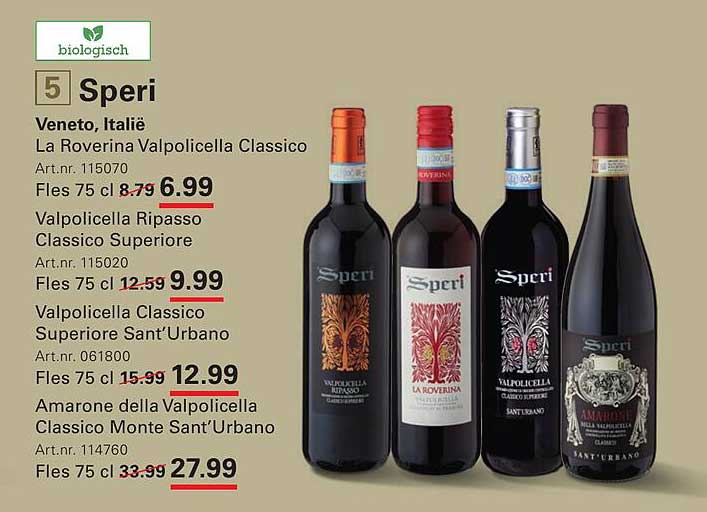 Speri Wijnen - La Roverina Valpolicella Classico 75 cl voor €6,99