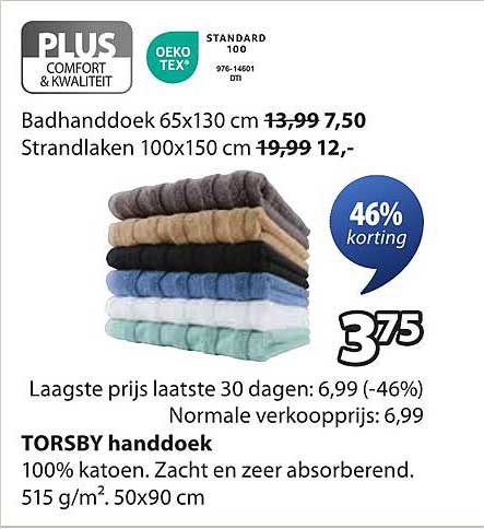 TORSBY handdoek
