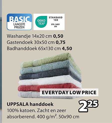 UPPSALA handdoek