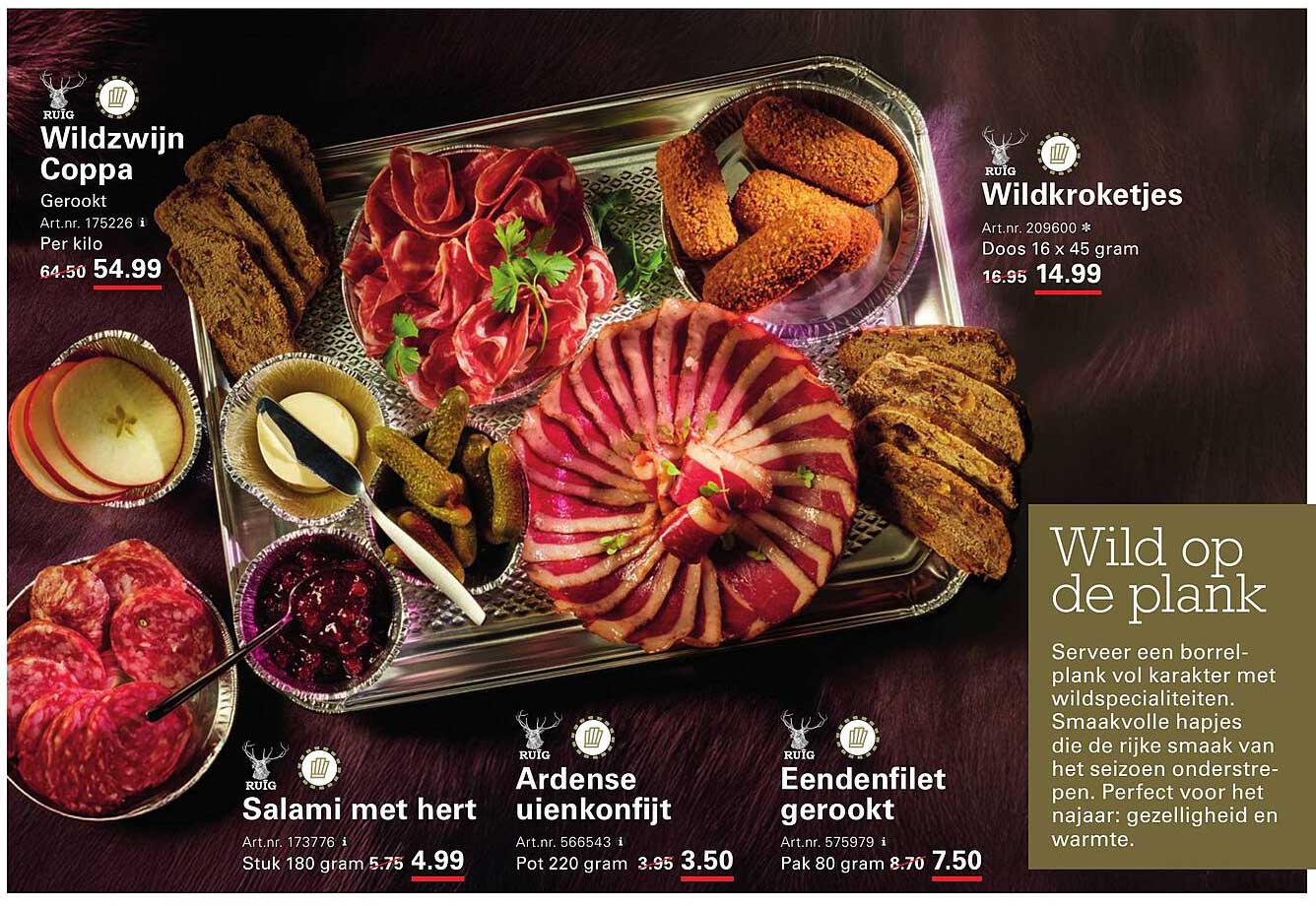 Wild op de plank