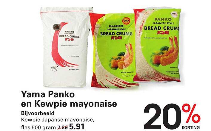 Yama Panko en Kewpie mayonaise