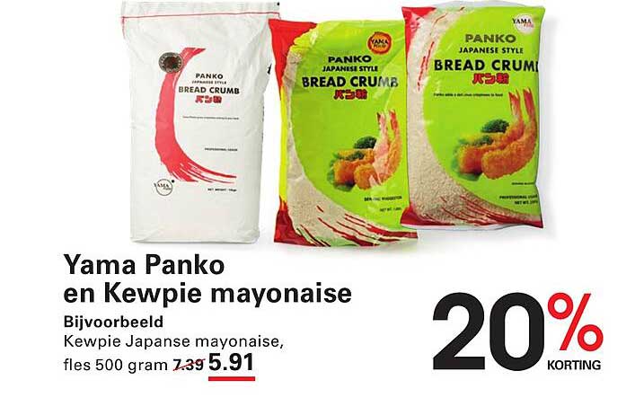 Yama Panko en Kewpie mayonaise