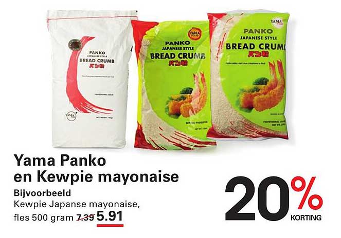 Yama Panko en Kewpie mayonaise