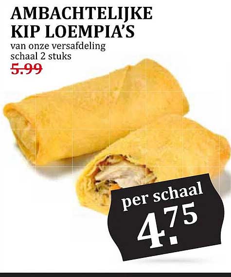 AMBACHTELIJKE KIP LOEMPIA'S