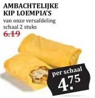 AMBACHTELIJKE KIP LOEMPIA'S