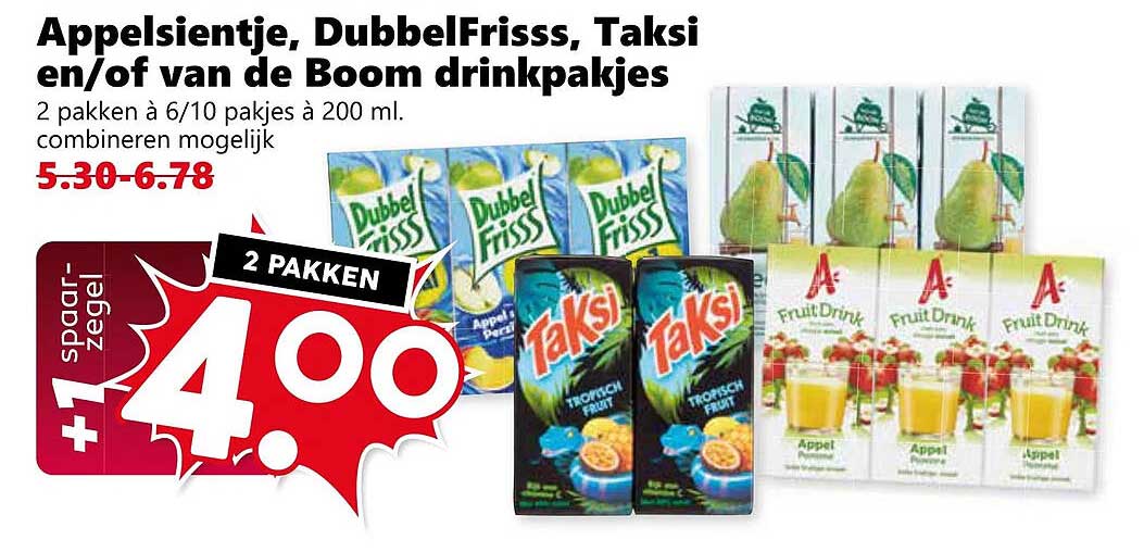 Appelsientje, DubbelFrisss, Taksi en/of van de Boom drinkpakjes