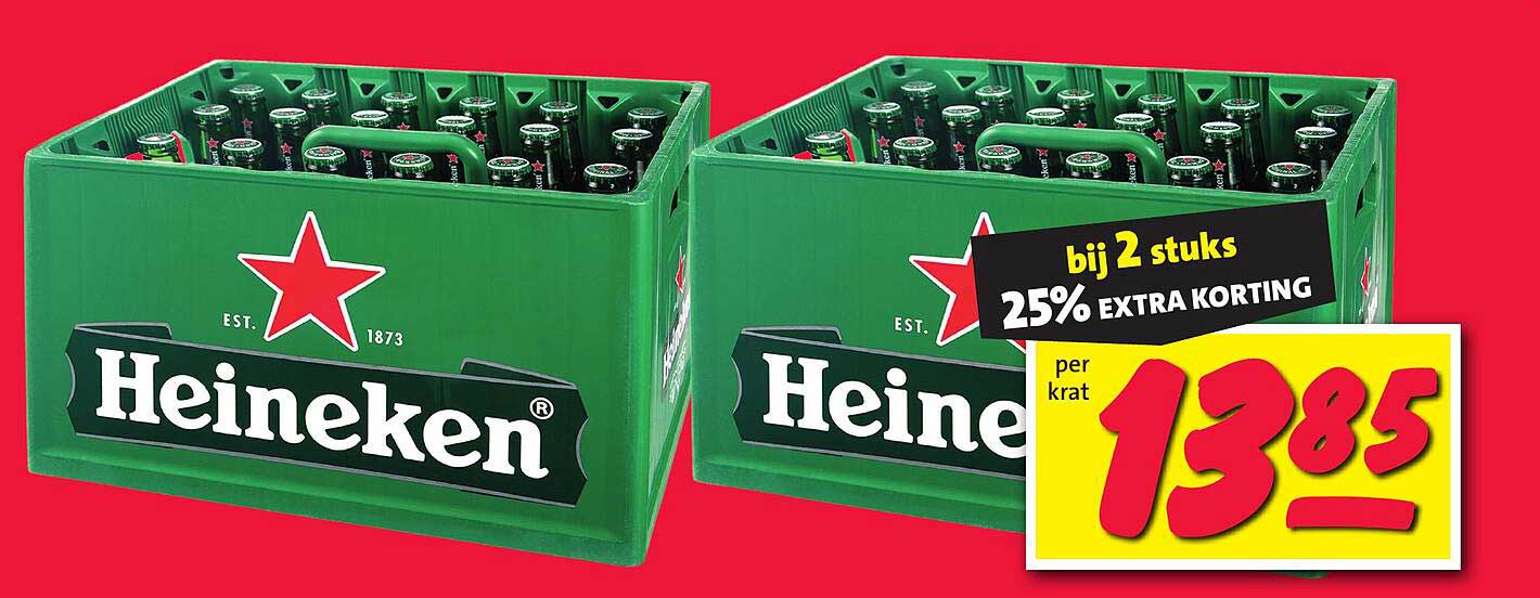 Heineken Krat