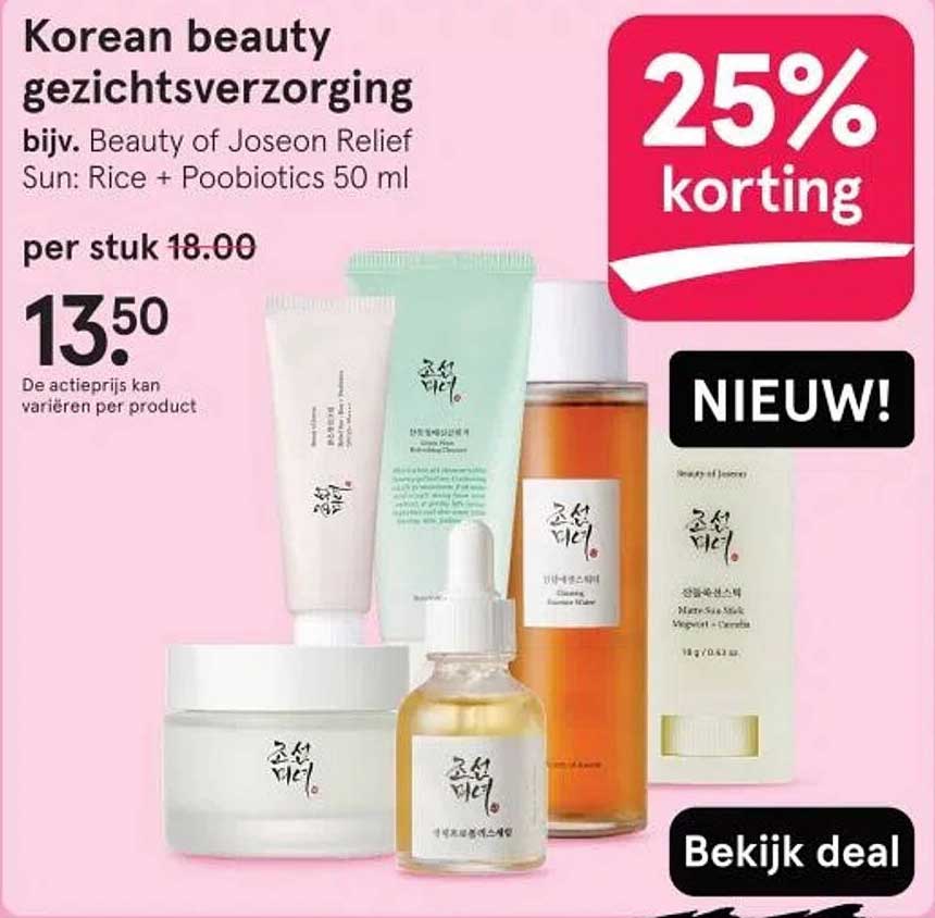 Korean beauty gezichtsverzorging bijv. Beauty of Joseon Relief Sun: Rice + Probiotics 50 ml