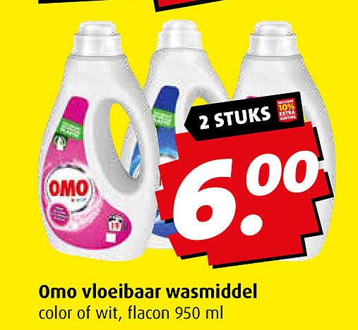 Omo vloeibaar wasmiddel
