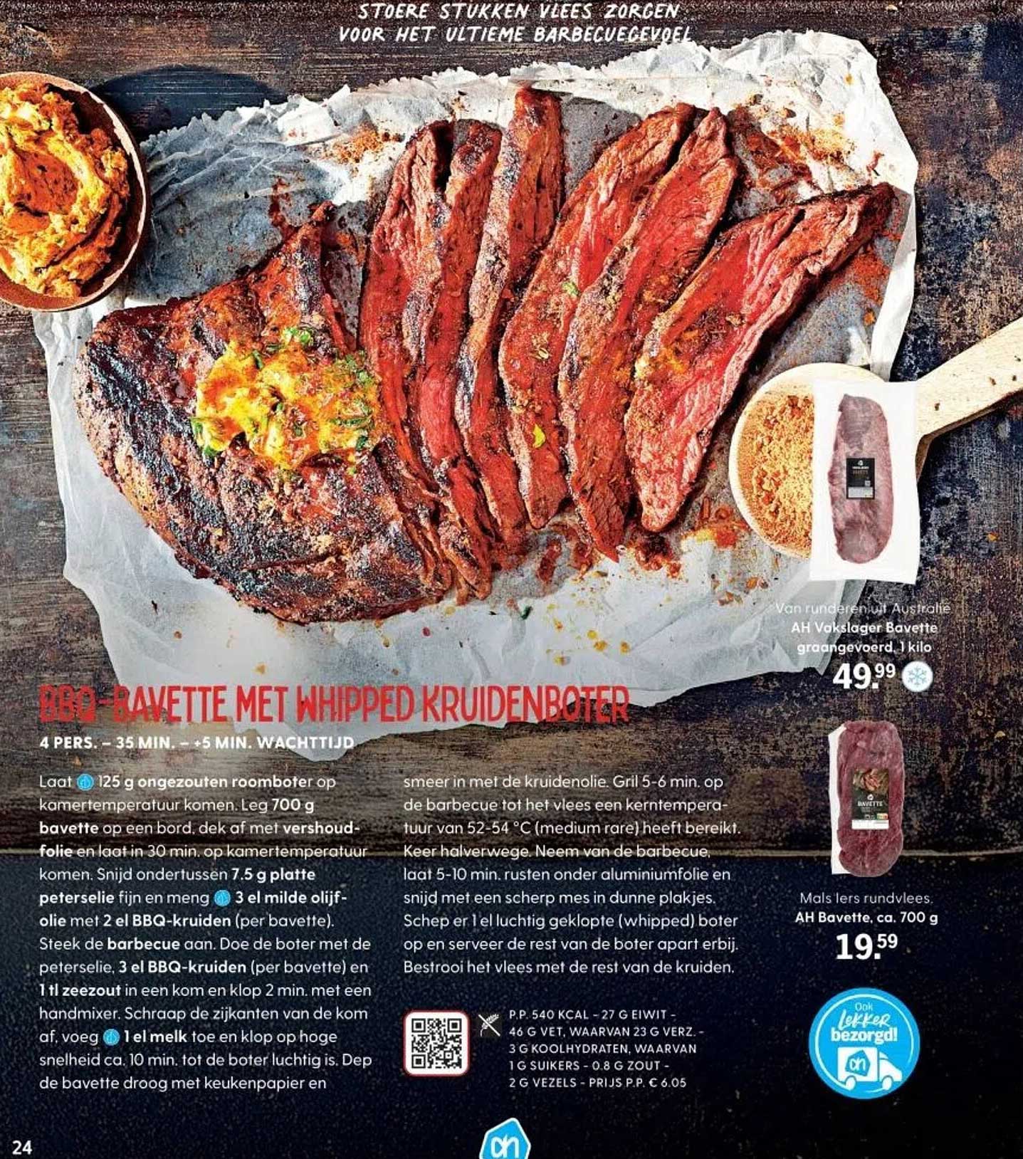 AH Bavette met whipped kruidenboter