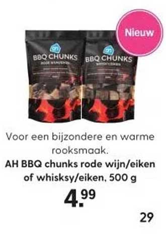 AH BBQ chunks rode wijn/eiken of whisky/eiken, 500 g